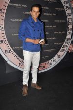 at Raymond Weil watch launch in Tote, Mumbai on 12th July 2012 (125).JPG